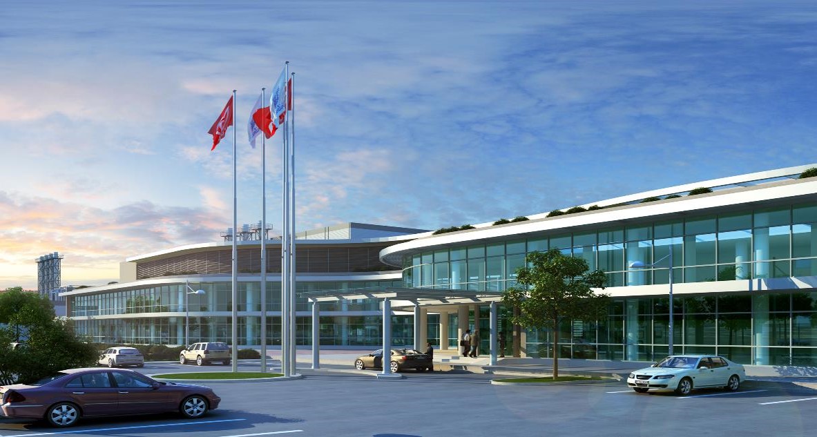 Unilever Algida Fabrika